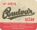 H-7, Budvar