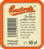 W-40, Budvar