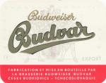 FH-17, Budvar