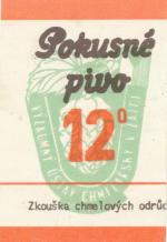 H-2, Pokusné pivo 12°