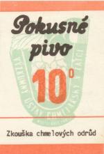 C-1, Pokusné pivo 10°
