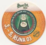 Plzeň měšťanský - č. 256, Pilsner Urquell