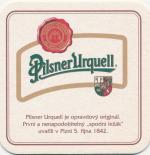 Plzeň měšťanský - č. 476, Pilsner Urquell