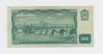1961, 100 Kčs série Z 72