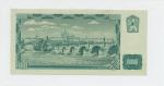 1961, 100 Kčs série T 06