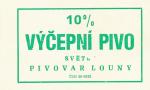 C-11, Louny 10% nedotisk E