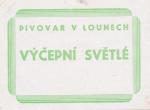 Pivovar v Lounech