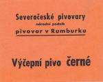 Y-1, Rumburk