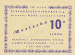 C-7, Most 10°