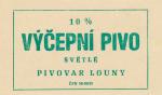 C-13, Louny 10%