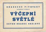 X-5, výčepní světlé