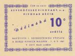 C-2, Děčín 10°