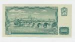 1961, 100 Kčs série T 14