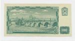 1961, 100 Kčs série R 58