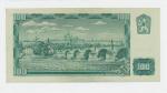 1961, 100 Kčs série Z 42