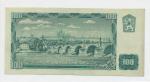 1961, 100 Kčs série Z 52