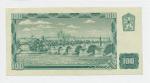 1961, 100 Kčs série R 71