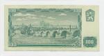 1961, 100 Kčs série R 46
