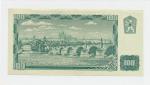 1961, 100 Kčs série R 71