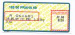 Apost Praha 69, typ 2A