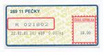 Apost Pečky, typ 2A 