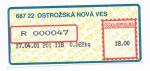 Apost Ostrožská Nová Ves, typ 2A