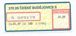 Apost České Budějovice 5, typ 2A