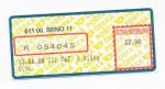 Apost Brno 11, typ 2A 
