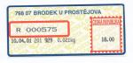 Apost Brodek u Prostějova, typ 2A