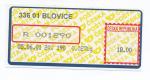 Apost Blovice, typ 2A