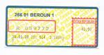 Apost Beroun 1, typ 2A 