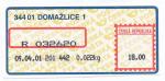 Apost Domažlice 1, typ 2A