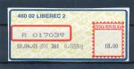 Apost Liberec 2, typ 2A