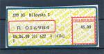 Apost Milevsko 3, typ 2B