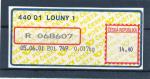 Apost Louny 1, typ 2A 