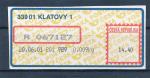 Apost Klatovy 1, typ 2A 
