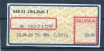 Apost Jihlava 1, typ 2A 