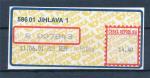 Apost Jihlava 1, typ 2A 