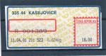 Apost Kasejovice, typ 2A 