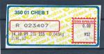 Apost Cheb 1, typ 2A 