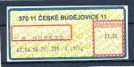 Apost České Budějovice 11, typ 2A 
