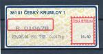 Apost Český Krumlov 1, typ 2A 