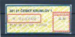 Apost Český Krumlov 1, typ 2A 