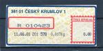 Apost Český Krumlov 1, typ 2A