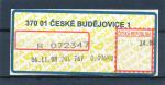 Apost České Budějovice 1, typ 2A 