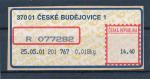 Apost České Budějovice 1, typ 2A 