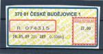Apost České Budějovice 1, typ 2A 