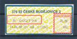 Apost České Budějovice 2, typ 2A 