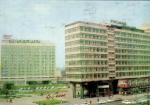 Katowice - hotel Silesia