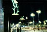 Warszawa - Plac Konstytucji noca